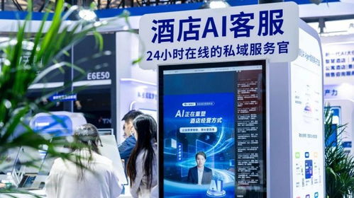 訂單來了云PMS引爆2026上海酒店展，以技術(shù)重塑酒店行業(yè)數(shù)字化新生態(tài)